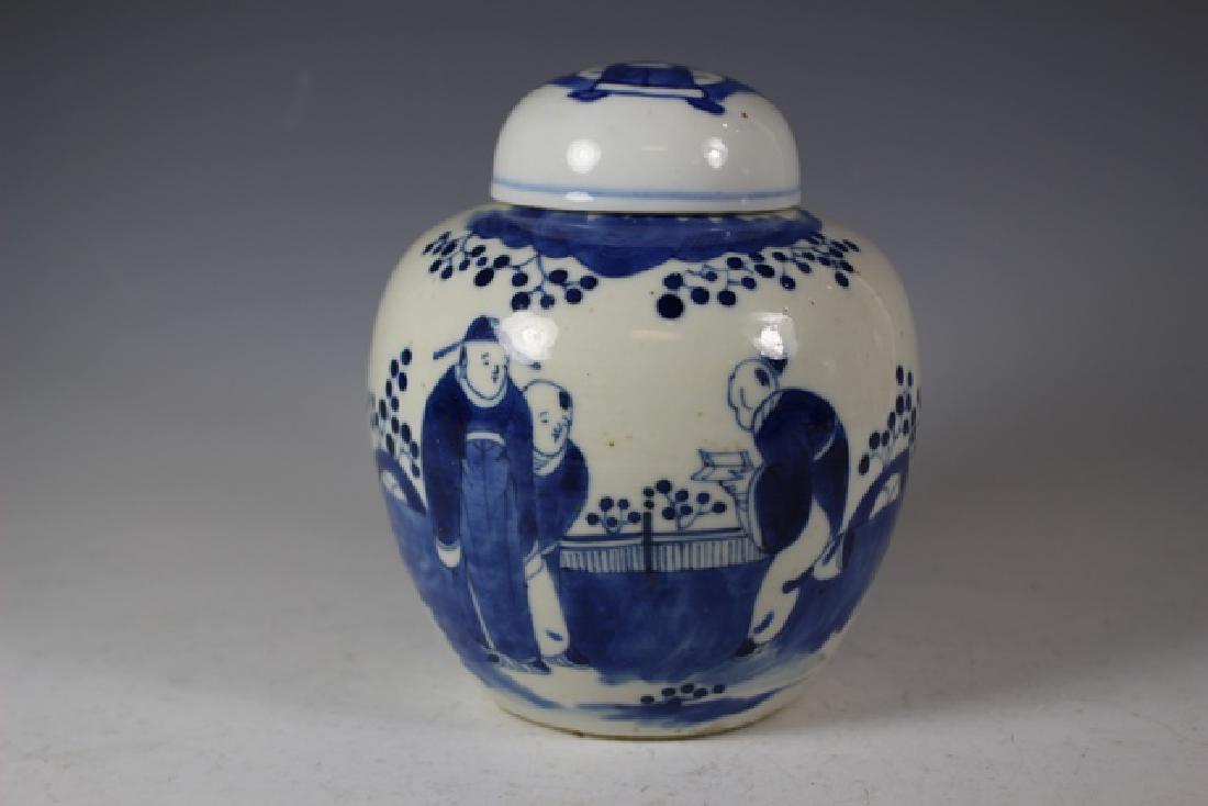 Chinese Porcelain Ginger Jar (1 of 6)