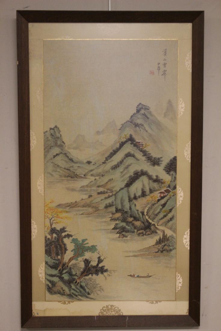 Framed Japanese Watercolor Landscape (1 of 9)