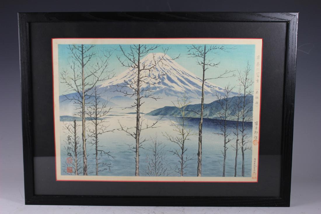 Colored Woodblock (1 of 9)