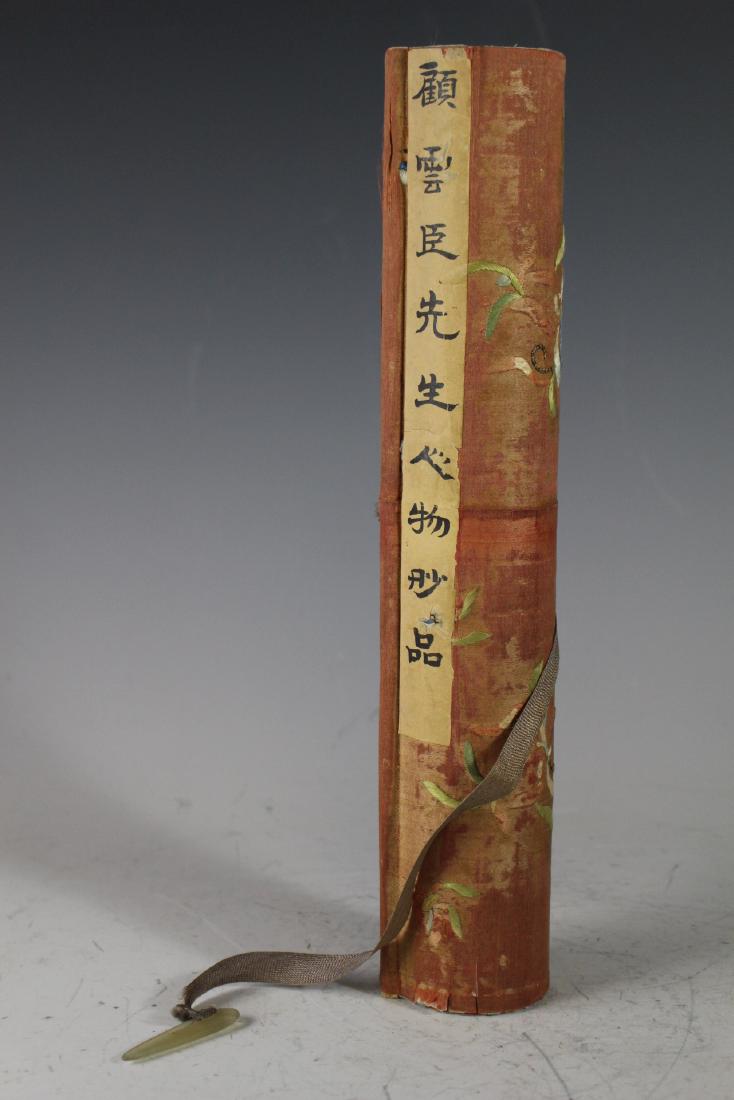 Chinese Scroll (1 of 15)
