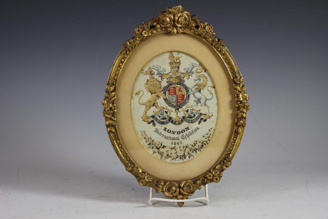 ROYAL COAT OF ARMS 1862 London International Exhibition (1 of 8)