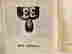 item-82333747=3