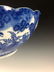 Blue and White Chinese Porcelain Bowl - 9