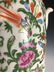 Rose FAMILLE Chinese Porcelain Teapot - 14