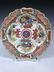 Early Chinese Porcelain Plate - 2