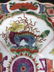 Early Chinese Porcelain Plate - 5