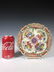 Early Chinese Porcelain Plate - 9