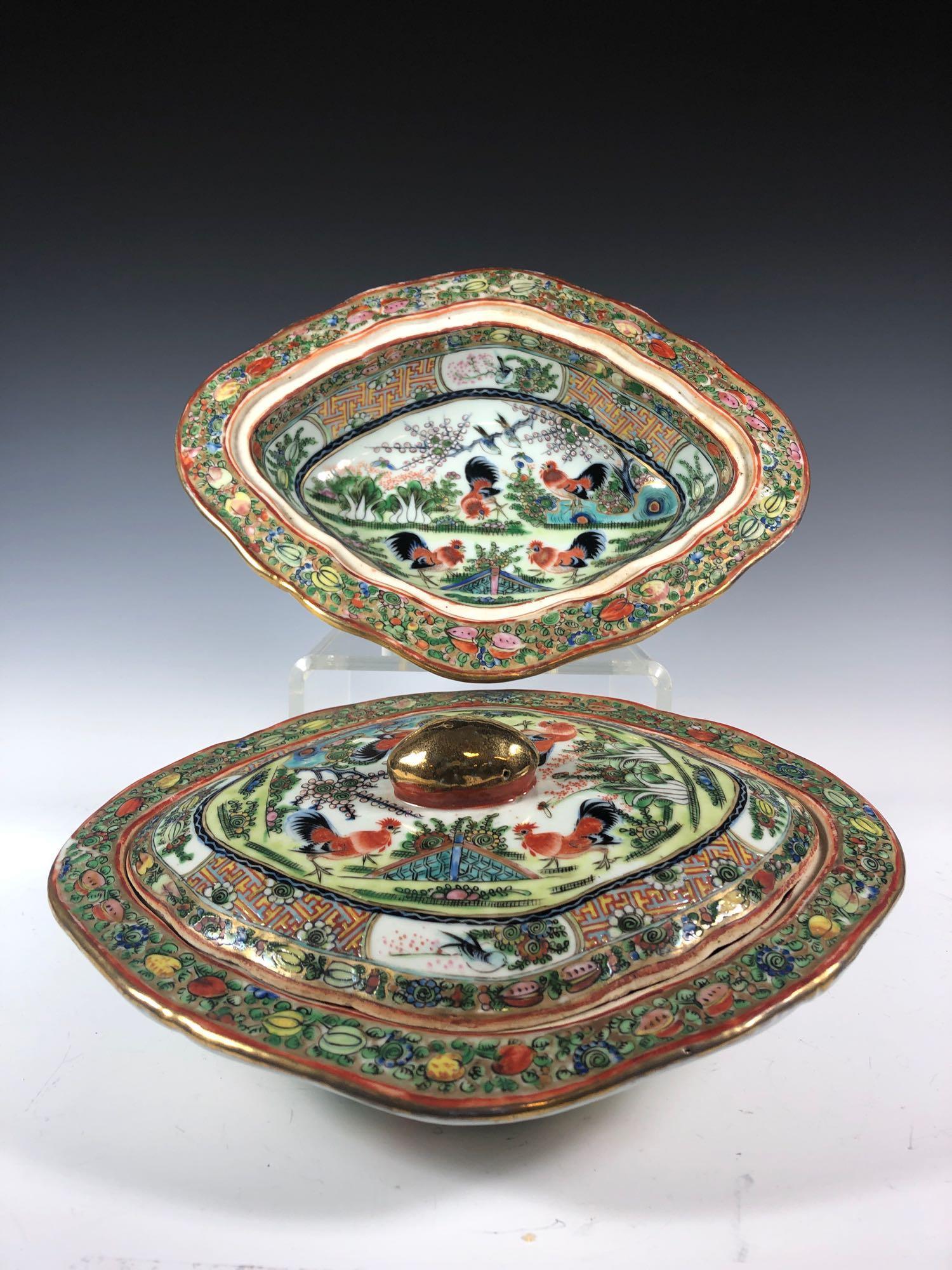 Chinese Export Famille Bowls: Two polychrome Chinese export bowls, with rooster and bird decorated as shown. Lidded tureens or serving bowls, not only one lid otherwise in good condition as shown. Approx. 10in w x 9in d.