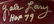 Yale Lary Signed and Inscribed Texas A&M Mini - 6
