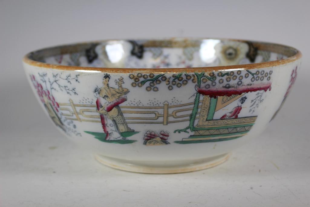 Antique P. Regout & Co Maastricht Canton: 19th Century P. Regout & Co Maastricht Canton Chinese punch bowl or oversized serving bowl. Approx. 4 1/4' tall by 11 1/8" wide. Having 1/4" chip to rim and hairline to bottom of bowl, see photos.