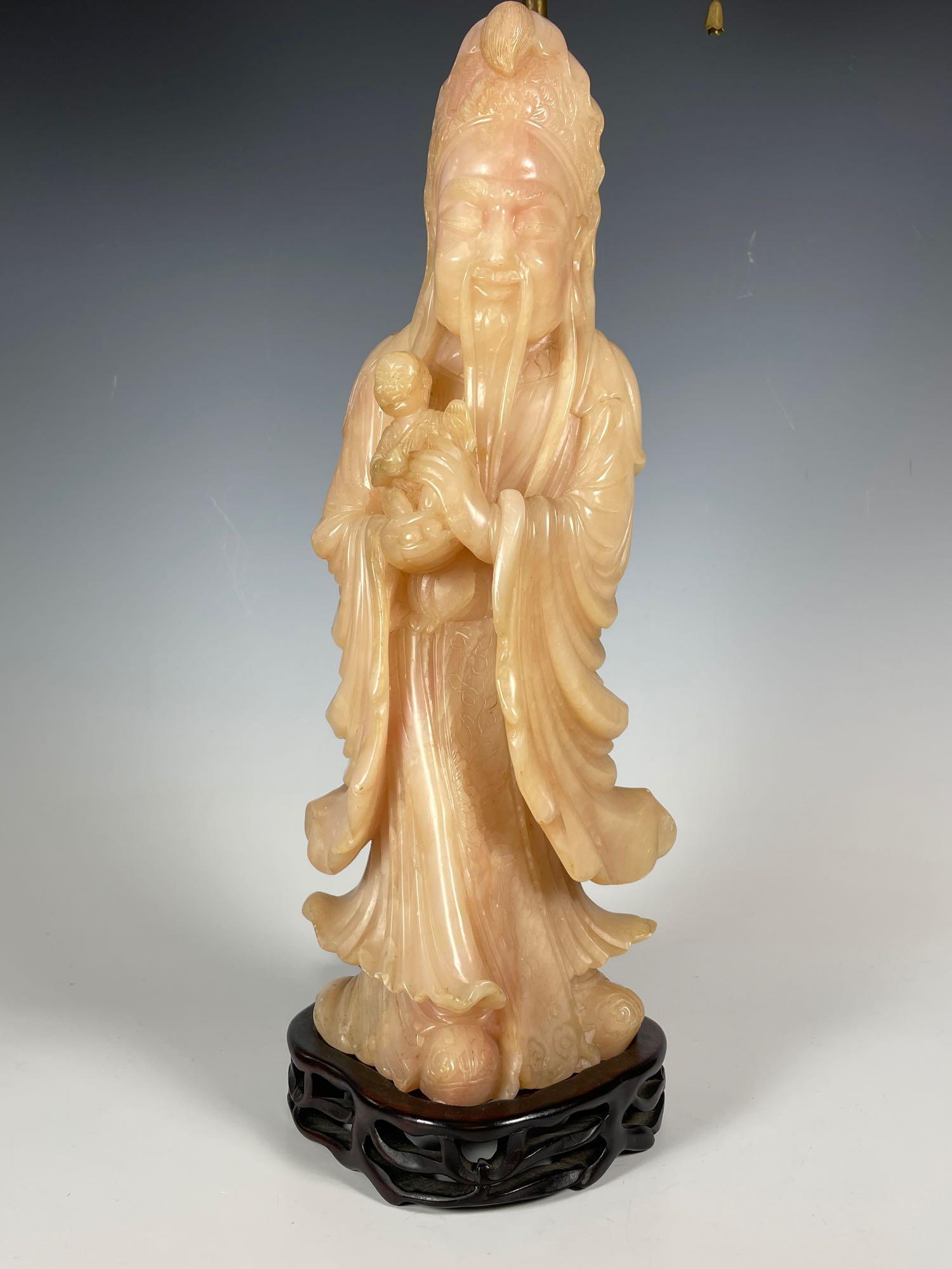 Carved Pink Jade Stone Elderly Chinese Man w Young (1 of 14)