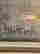 item-112481033=4