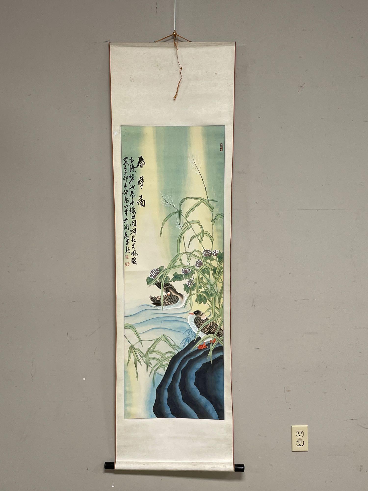 Japanese Scroll: Signed and stamped with temple birds in water. Measuring approx 48" tall x 17" wide sight size. Good overall condition as shown, see photos. Possibly Maki Haku is the artistic name of Maejima Tadaaki,