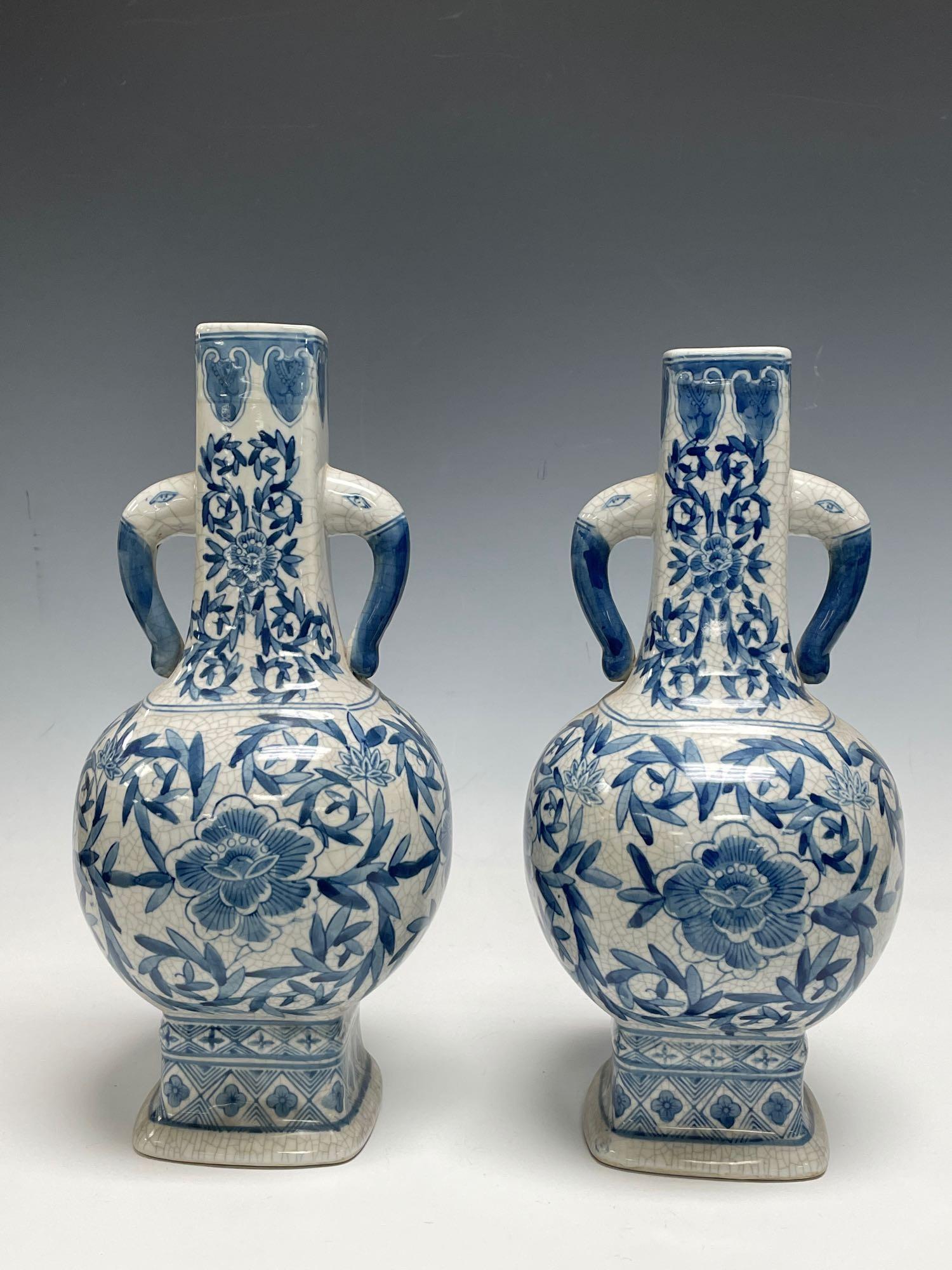 Pair of Blue and White Chinese Vases w  Elephant Trunk (1 of 7)