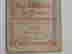 item-113478721=6