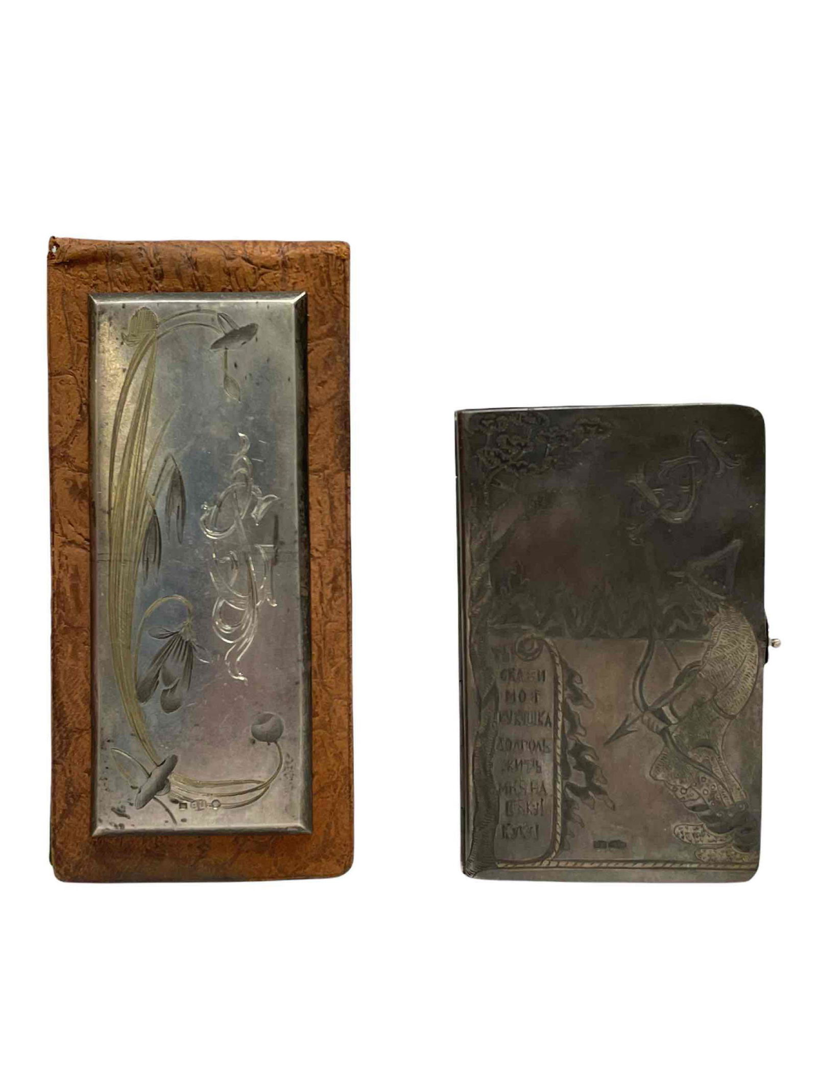 Two (2) Russian Silver Diary Pocket Note Pads - 84 - (1 of 19)