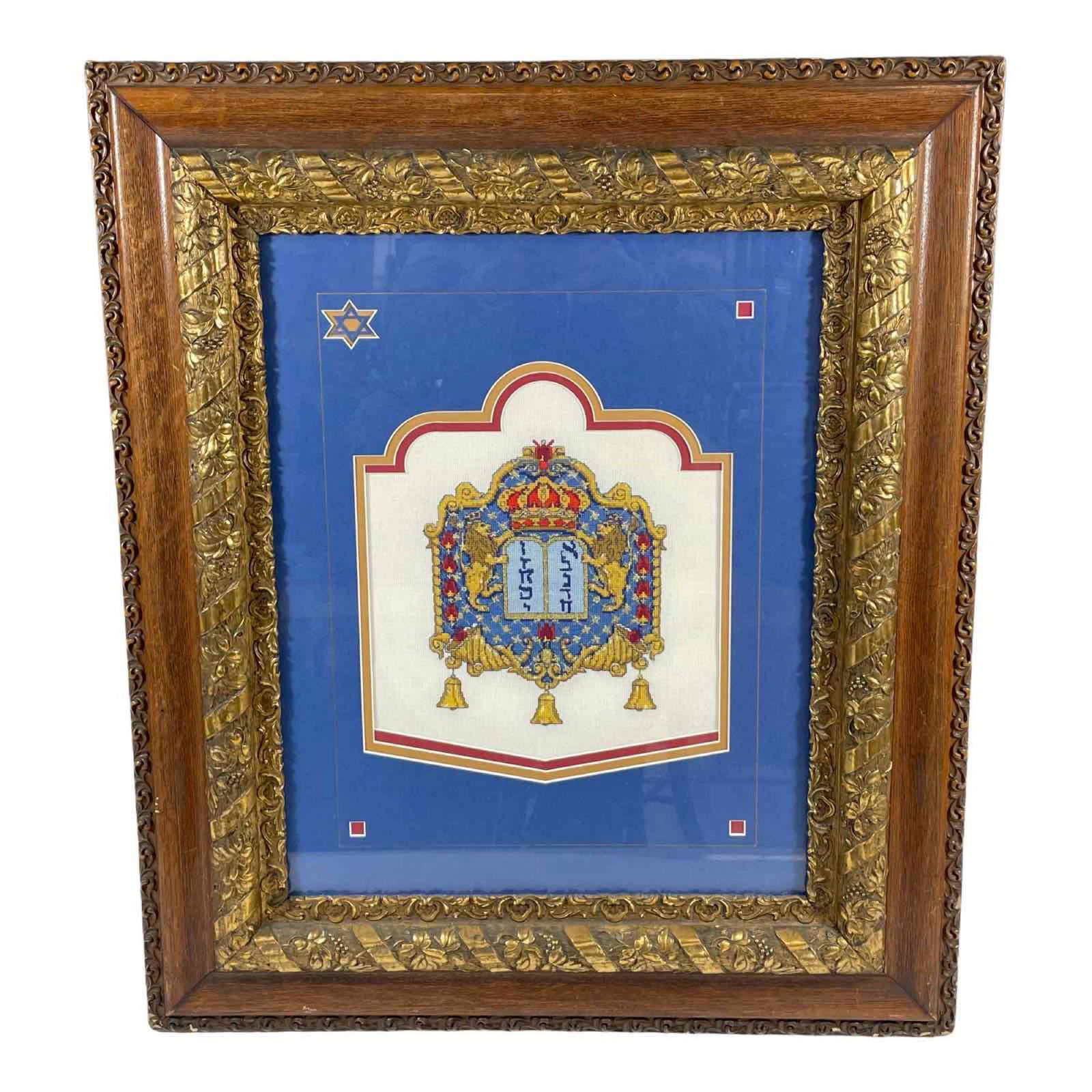 Elaborate Ten Commandments Embroidery for Torah Scroll (1 of 17)
