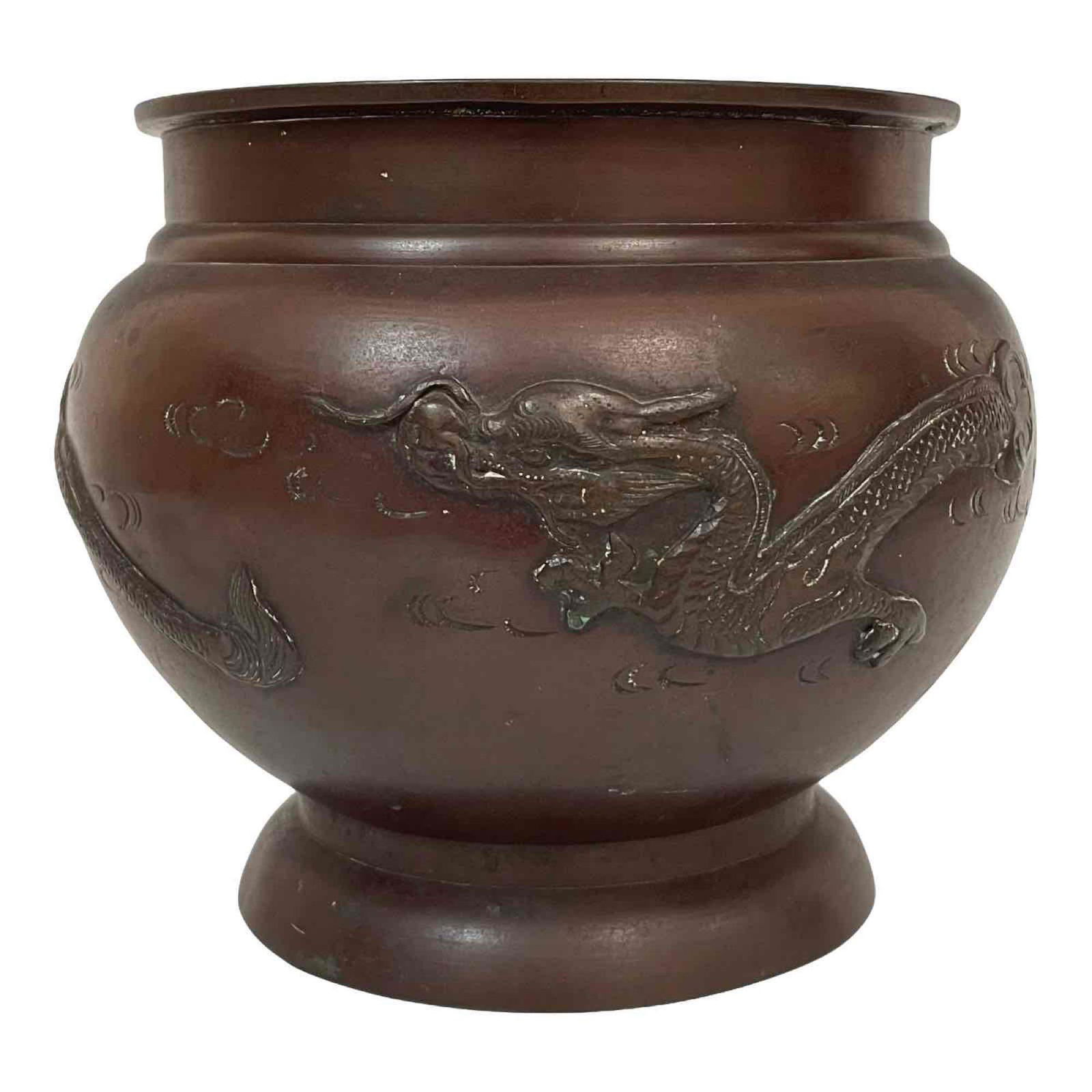 Bronze Footed High Relief Dragon Motif Vessel (1 of 17)