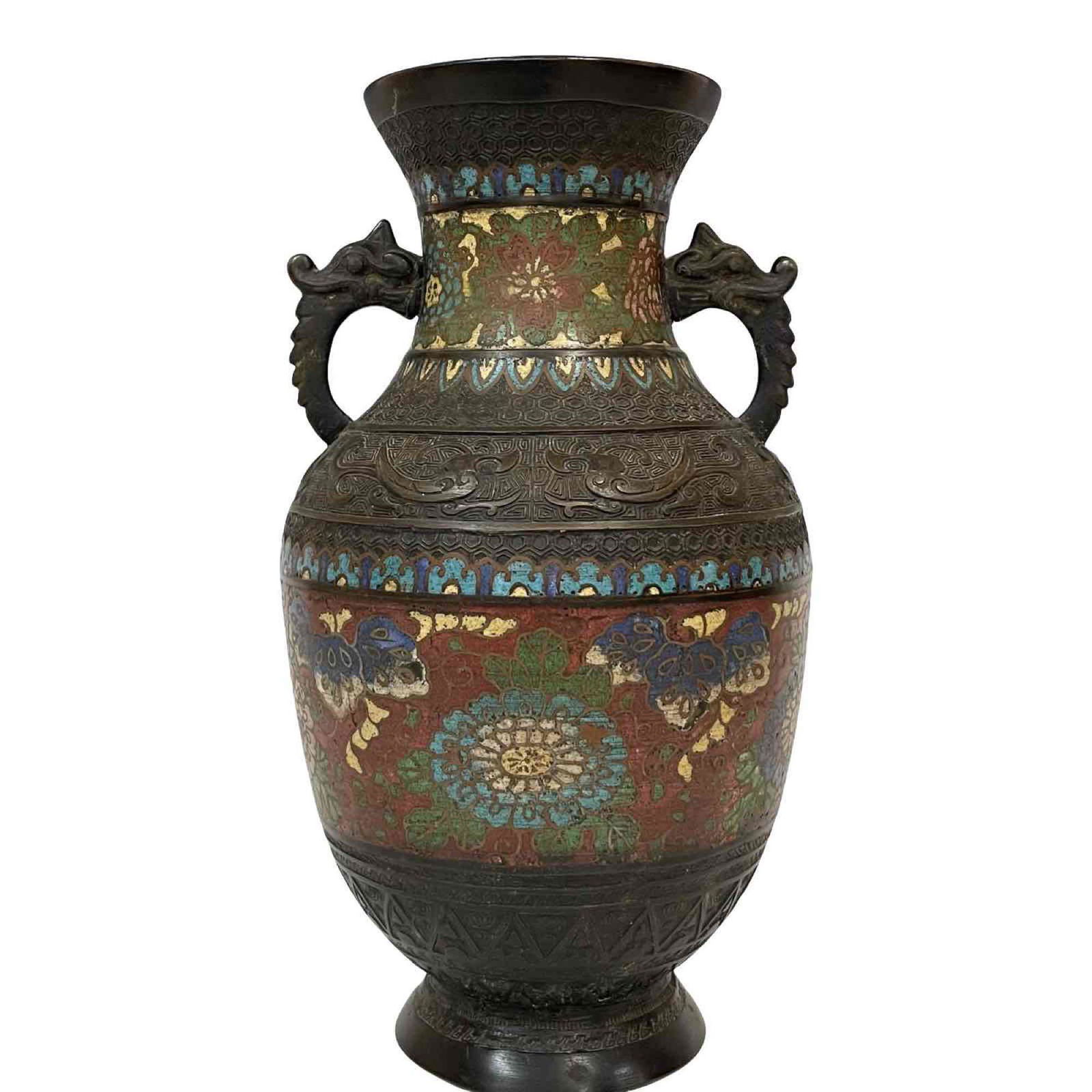 Antique Champleve Vase (1 of 18)