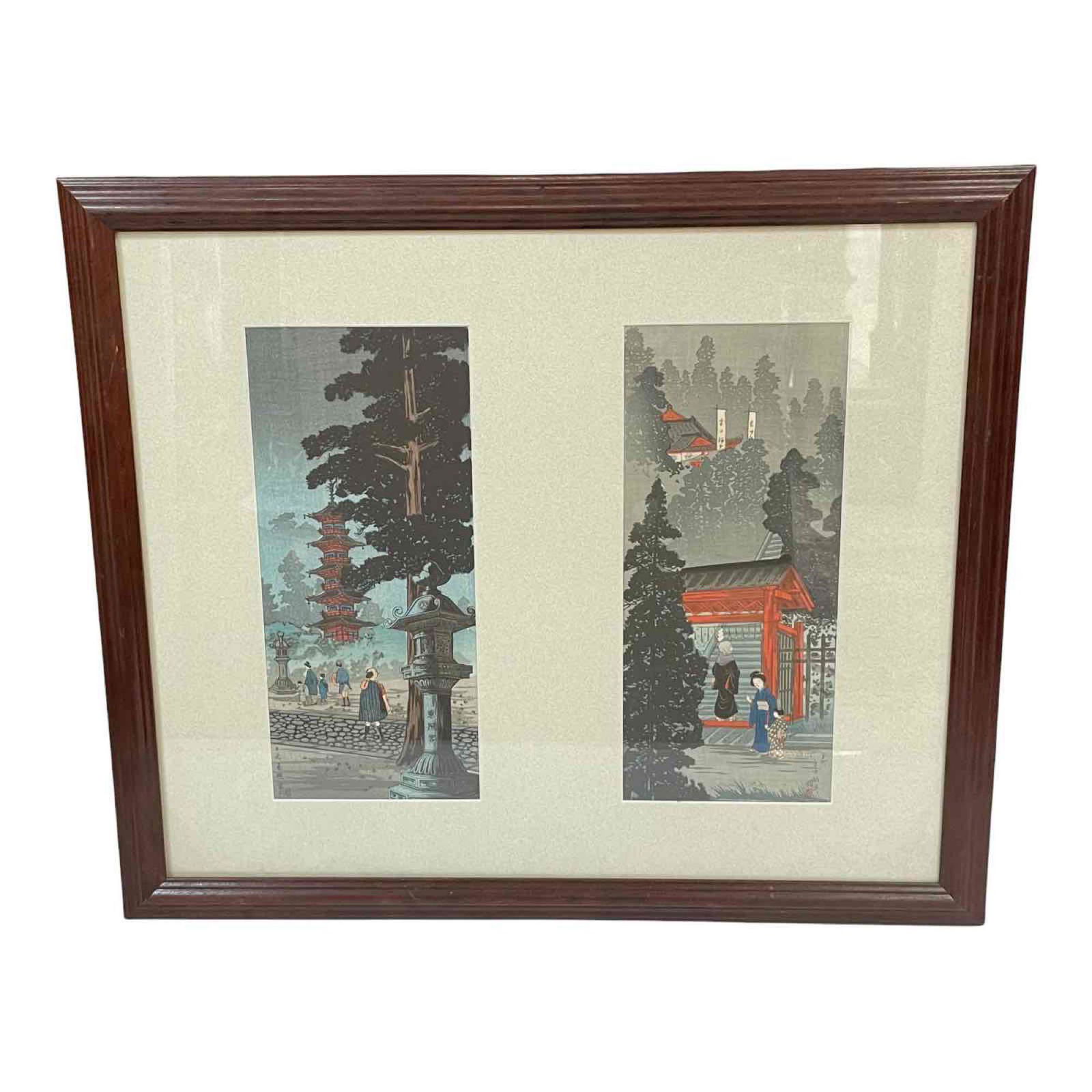 Japanese Woodblock Prints (1 of 18)