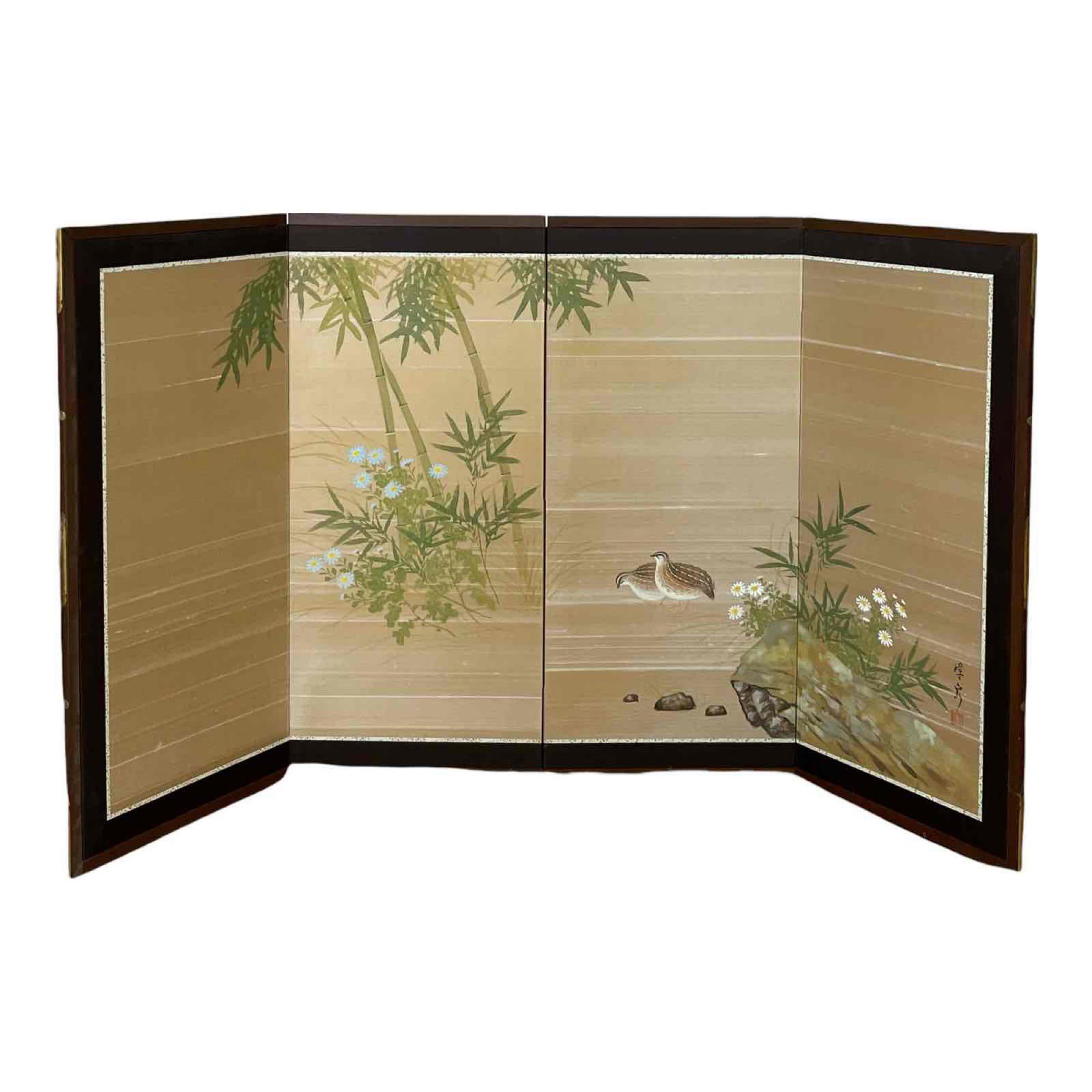 Vintage Asian Hand-painted 2-sided Screen (1 of 20)