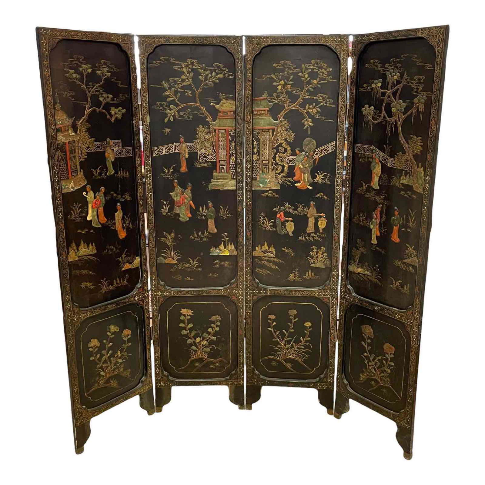 Japanese Shibayama Floor Screen (1 of 20)