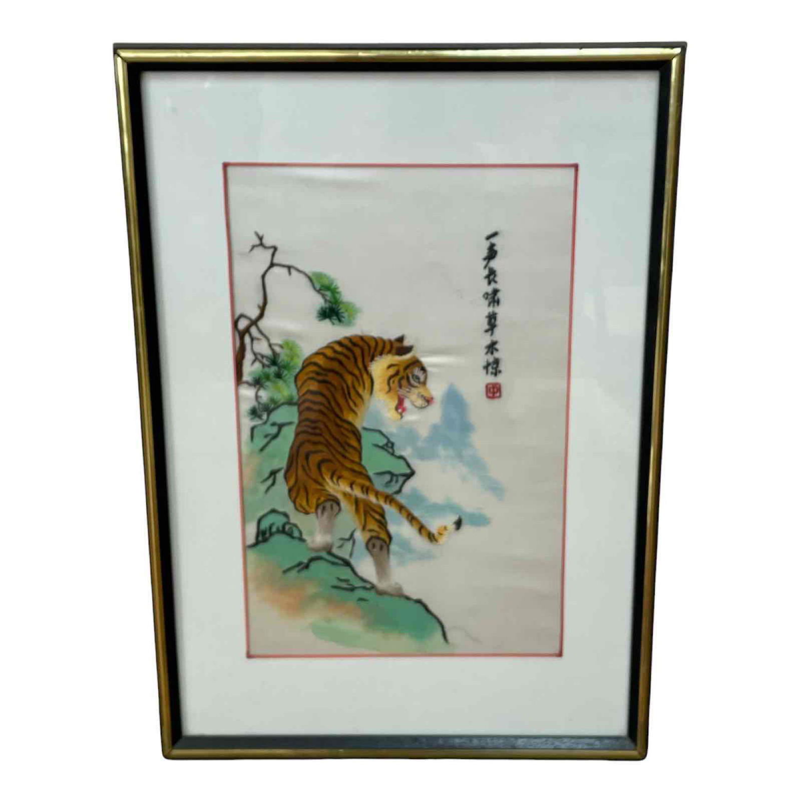 Asian Tiger Embroidery (1 of 16)