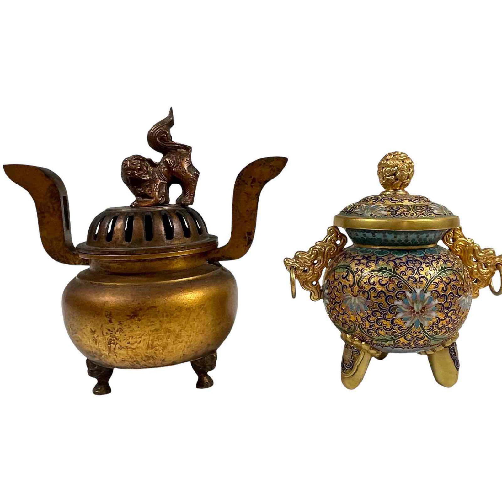 Two Chinese Censers (1 of 19)