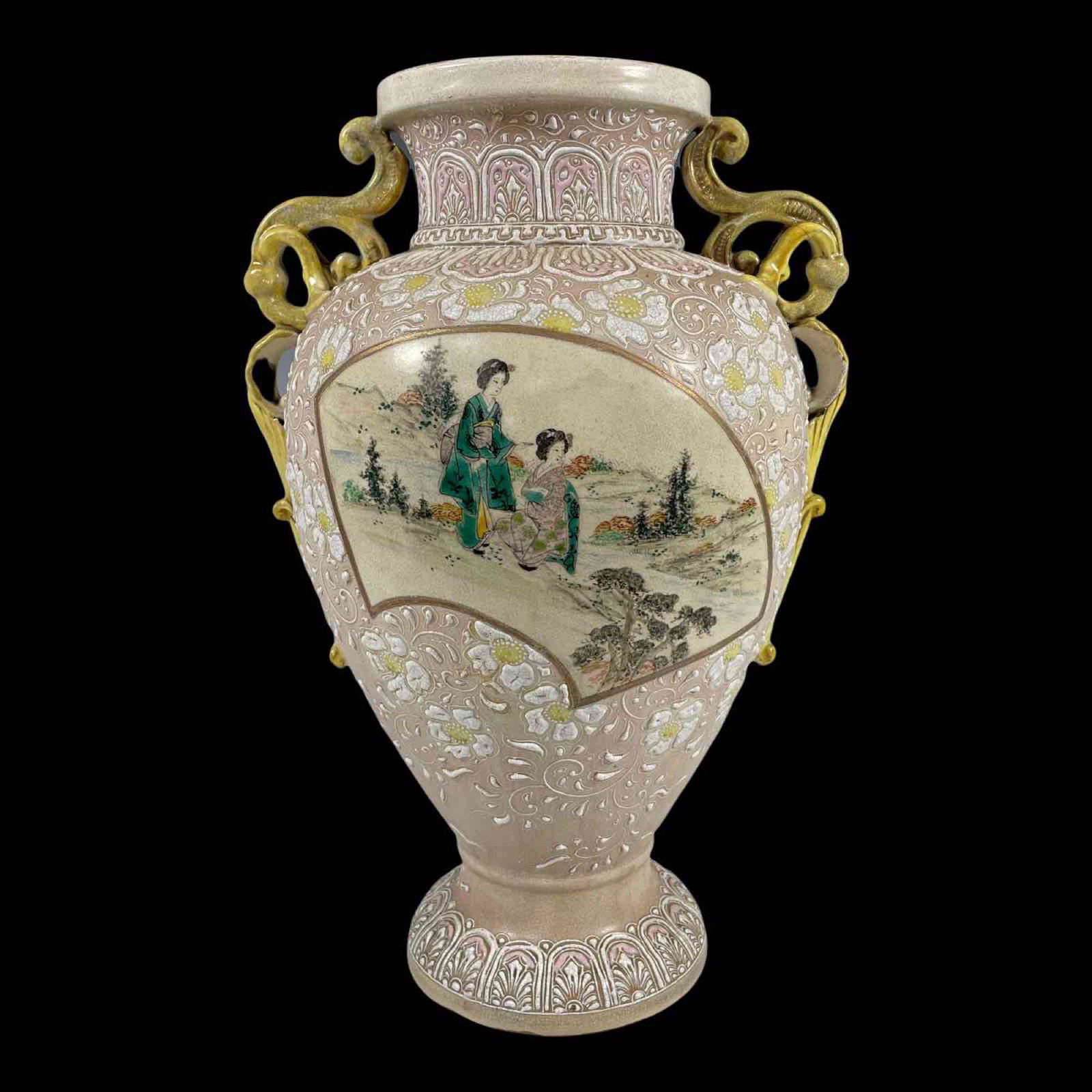 Large and Unusual Satsuma Vase (1 of 20)