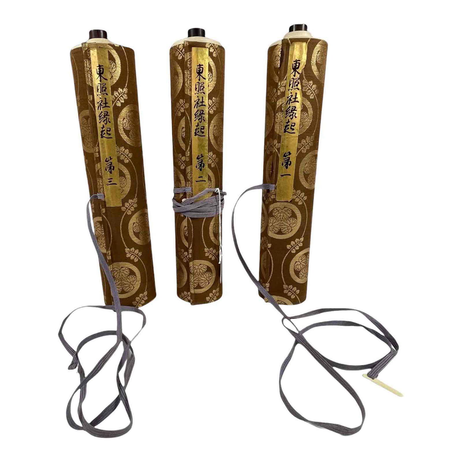 Three Extremely Long Asian Scrolls. (1 of 20)