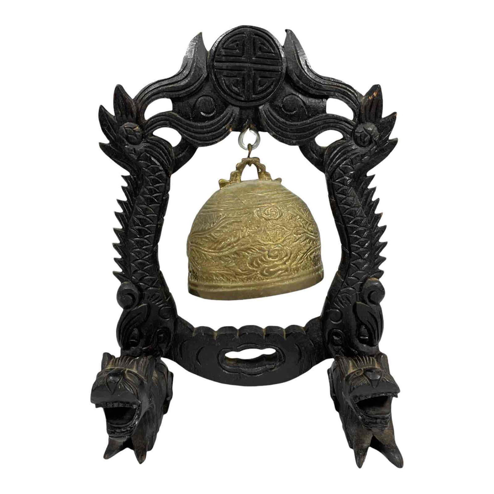 Carved Dragon Frame Brass Bell (1 of 17)