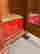 item-136267266=16