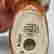 item-136267351=13