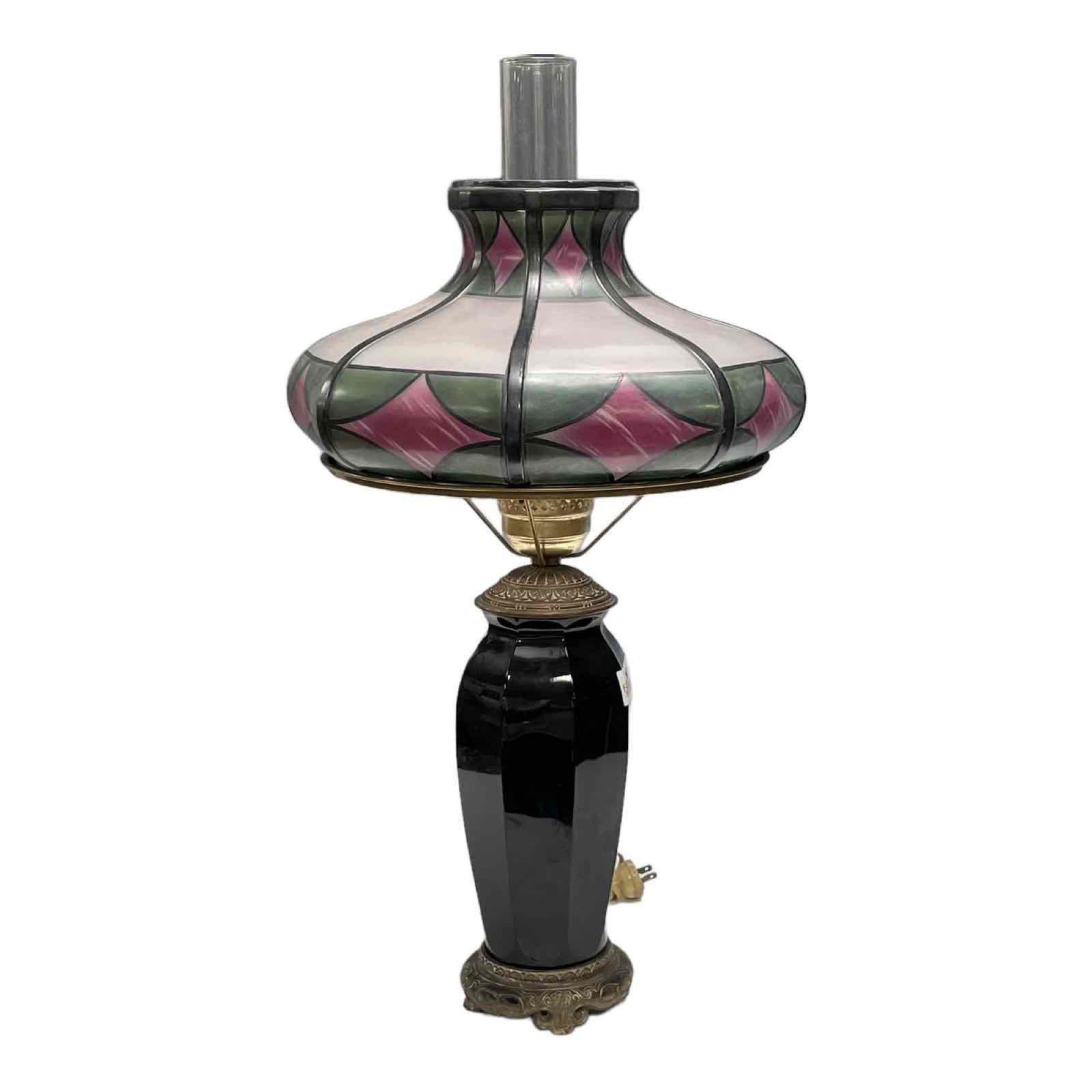 Unusual Table Lamp with Hand Painted Shade (1 of 12)