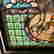 item-136267556=11