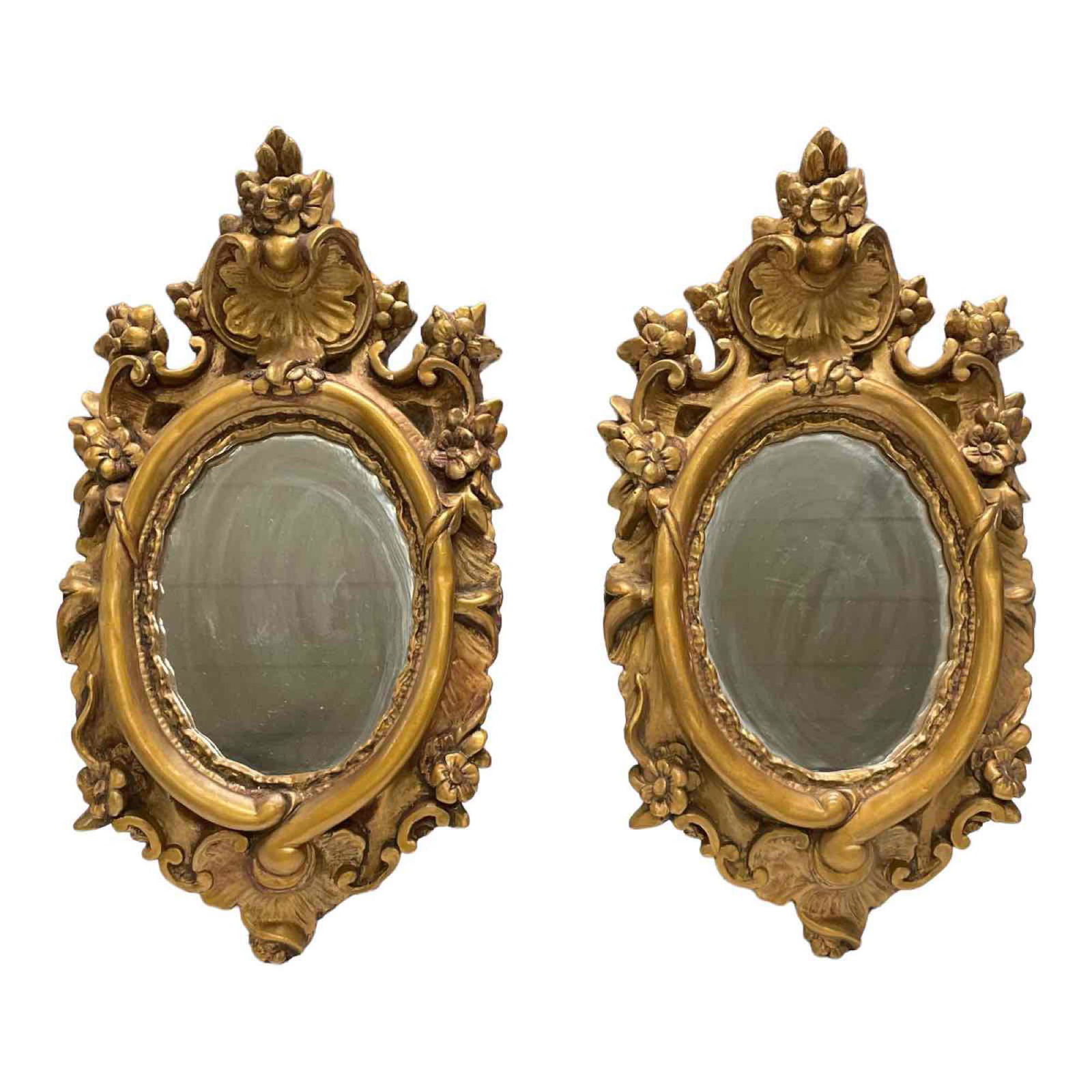 Pair of Small Gold Gilt Oval Mirrors (1 of 16)