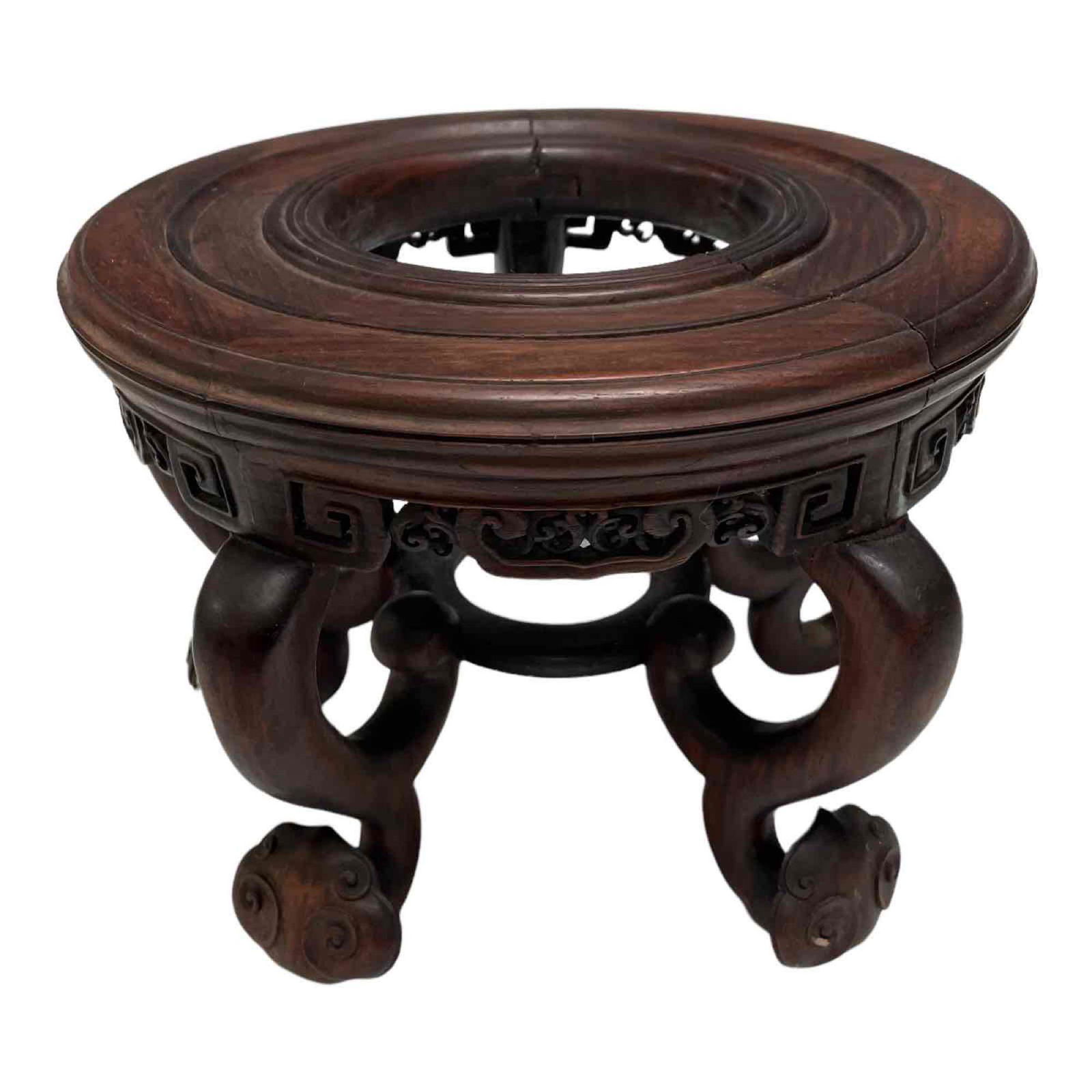 Fine Carved Chinese Rosewood Vase Stand (1 of 20)