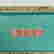 item-136267804=10