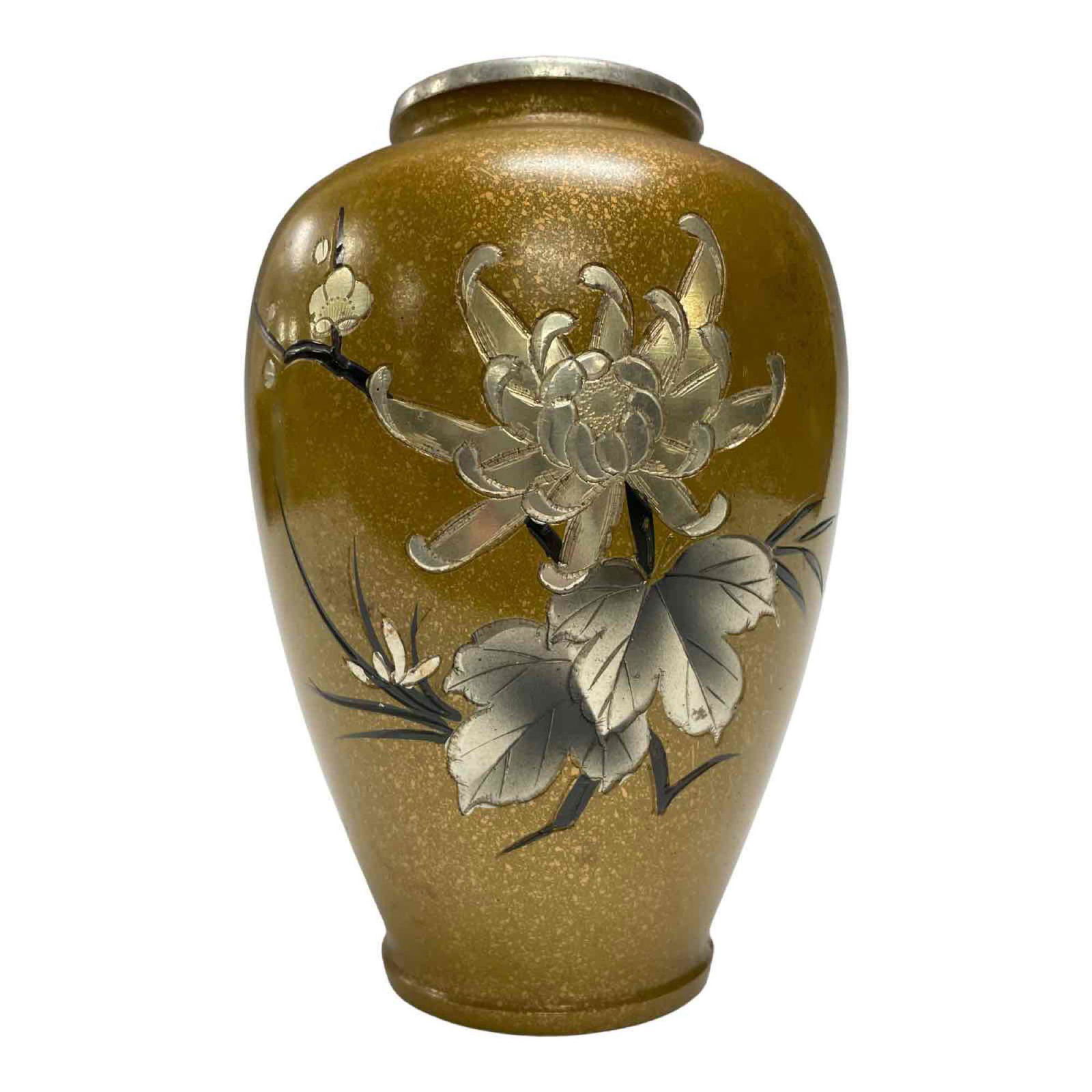 Antique Japanese Mixed Metal Gilt Patinated Vase (1 of 12)