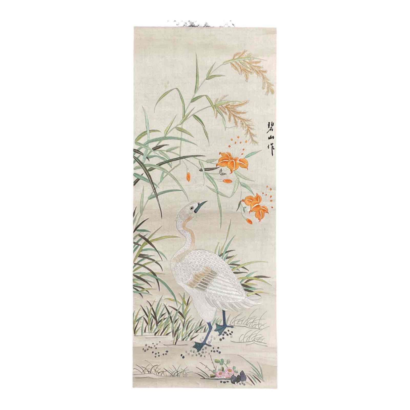 Signed 20th C. Chinese Embroidery on Silk (1 of 14)