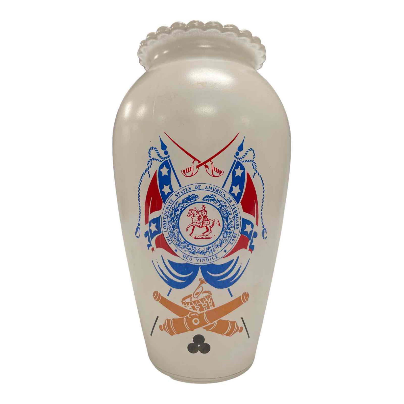 Civil War Centennial Frosted Glass Vase 1861-1961 (1 of 13)
