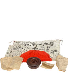 WWII Japanese Kamikaze Fighter Pilot Group Lot - Flag and Notes: WWII Japanese silk GOOD LUCK prayer flag, various document notes on rice paper and covered wood rice bowl. See photos for details as shown.