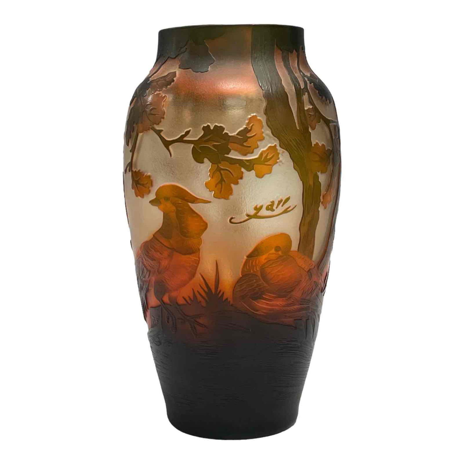 Modern Art Glass Cameo Vase (1 of 16)