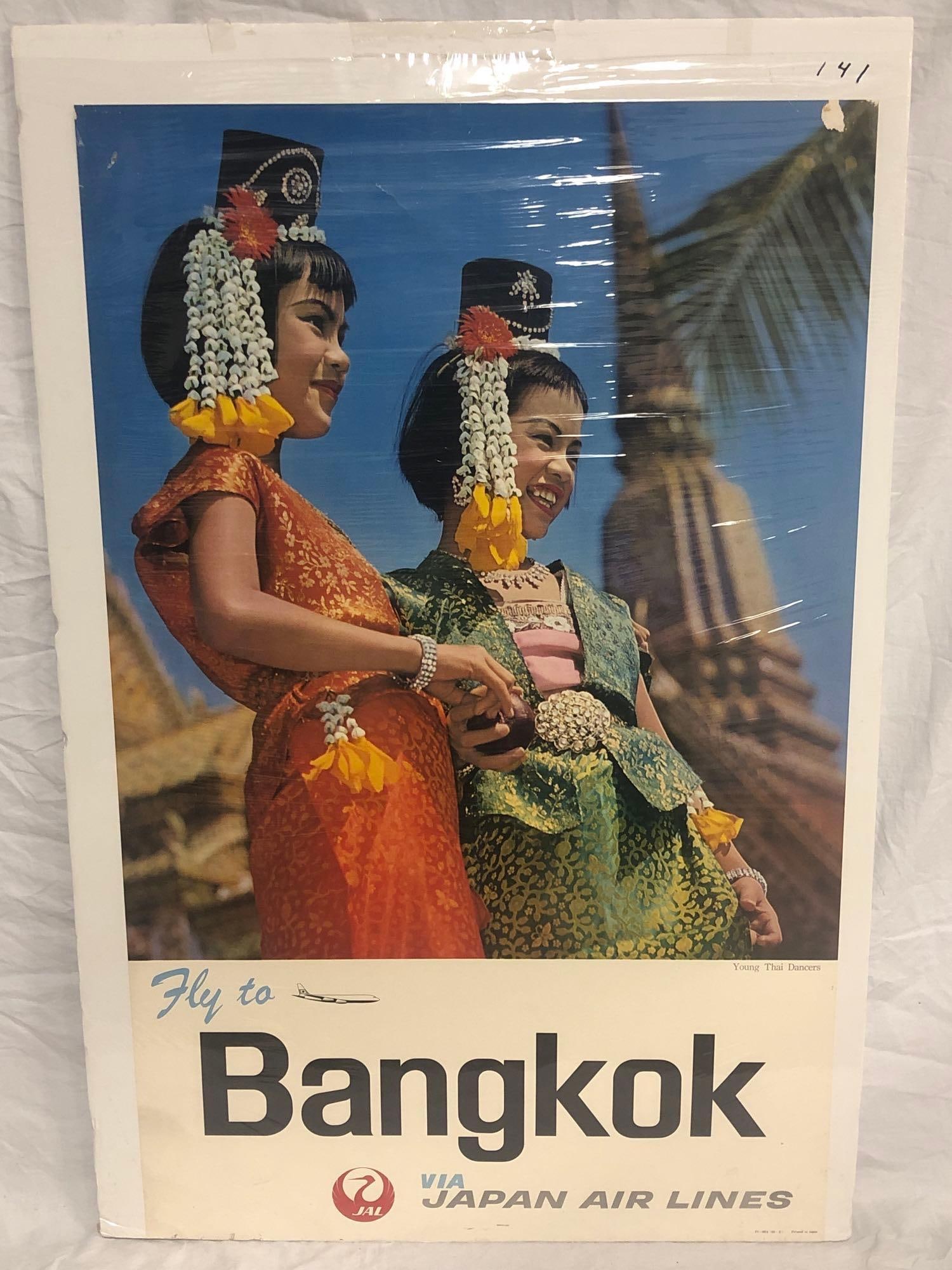 Thailand - Fly to Bangkok Japan Air travel poster: 1964, 25x41, A condition