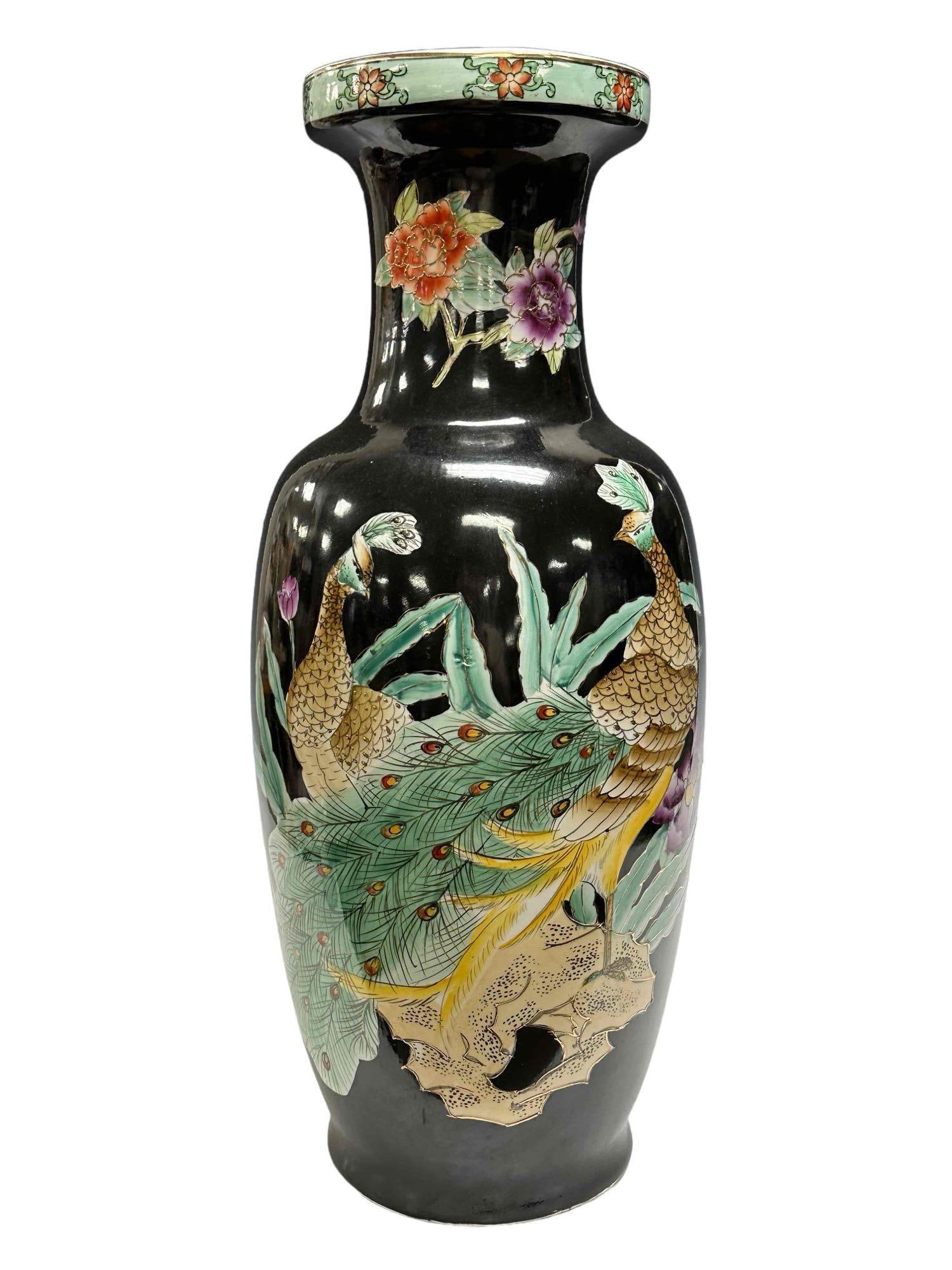 Large Oriental Floor Vase (1 of 20)