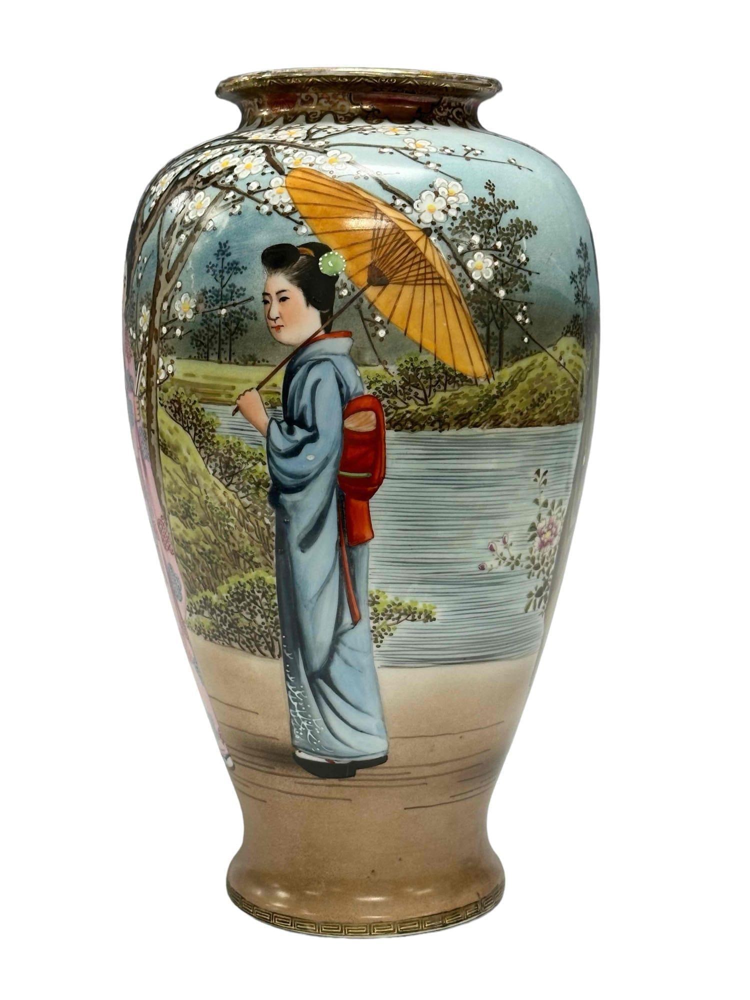 Chinese Geisha Painted Ceramic Vase (1 of 19)