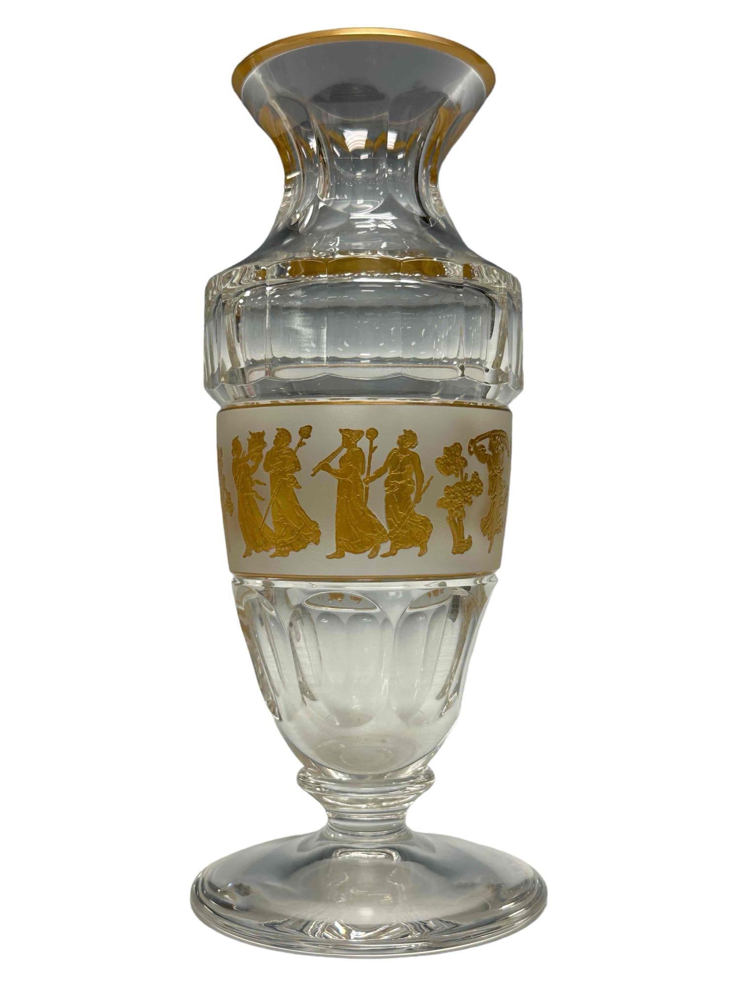 Val St Lambert "Danse de Flore" Pedestal Urn Vase (1 of 20)