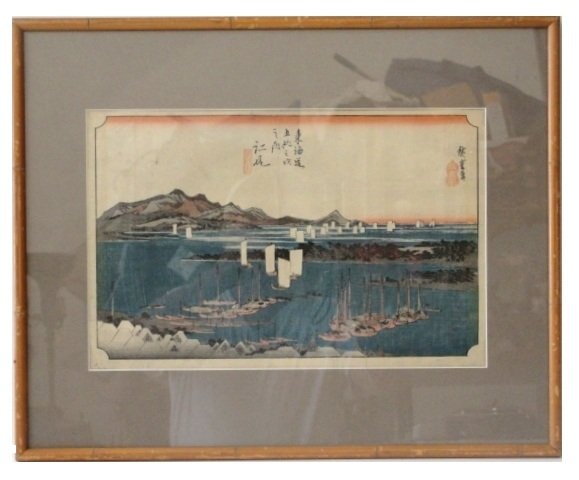 Ando Hiroshige Woodblock Print: 53 Stages on the Tokaido, Tokyo Ejiri Seashore. 9 1/4'' x 14 1/8'' Condition very good.