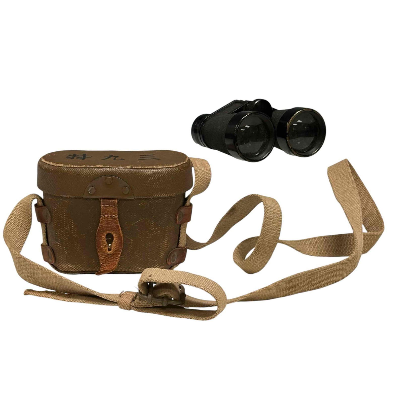 Japanese WW2 Field Binoculars with Case (1 of 16)