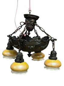Fine French Renaissance Four (4) Light Hanging Lamp Fixture